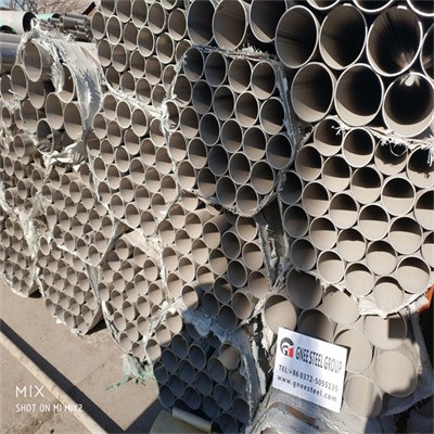 ASTM A312 TP304 Pipe