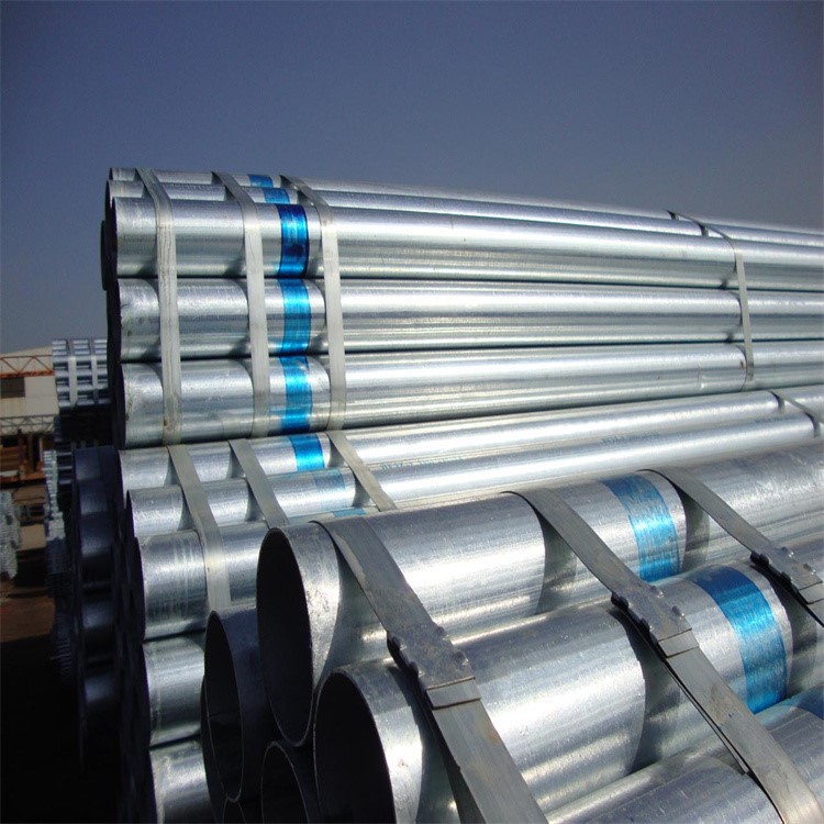 Galvanized steel pipe