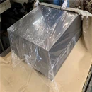 GNEE STEEL prima narudžbu za SPCD hladno-valjane čelične ...